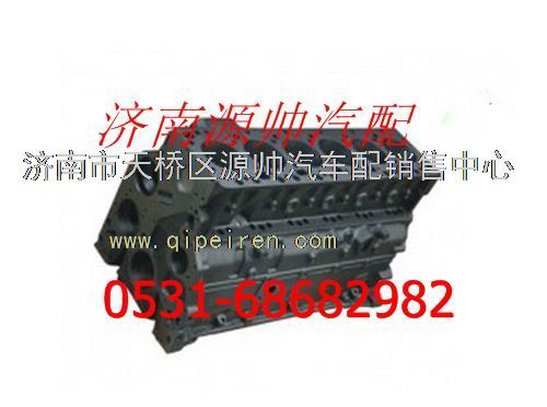 AZ1095010043,重汽兩氣門EGR國Ⅲ氣缸體總成,濟南源帥汽車配件有限公司