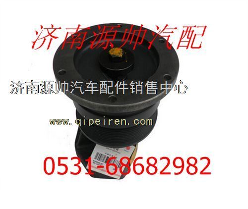 612600061961,濰柴WD12發(fā)動機風(fēng)扇托架總成612600061961,濟南源帥汽車配件有限公司