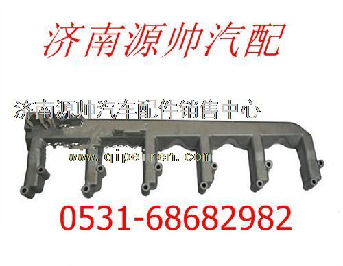 612600040412,濰柴WP10發(fā)動機(jī)出水管612600040412,濟(jì)南源帥汽車配件有限公司