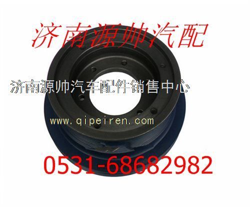 612600061470,濰柴WP10發(fā)動(dòng)機(jī)風(fēng)扇皮帶輪612600061470,濟(jì)南源帥汽車(chē)配件有限公司