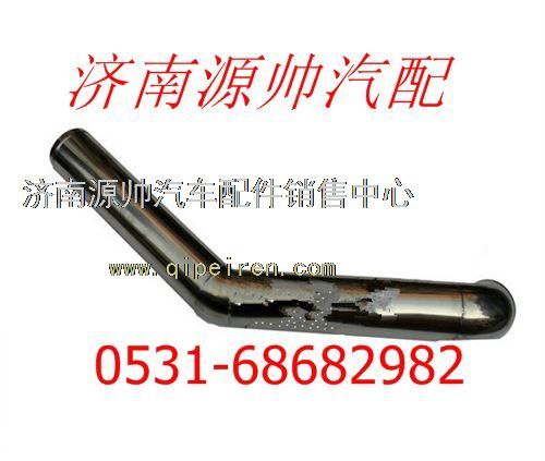 612600113475,濰柴WP10發(fā)動機中冷器進氣管612600113475,濟南源帥汽車配件有限公司