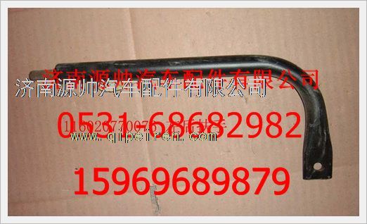 116020770076,重汽豪沃右上車扶手116020770076,濟南源帥汽車配件有限公司