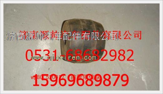 WG80  520017,重汽豪沃前簧限位塊WG80  520017,濟南源帥汽車配件有限公司