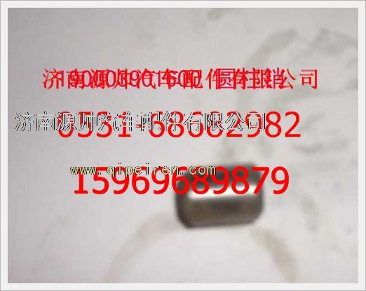 190003901600,重汽豪沃圓柱銷190003901600,濟南源帥汽車配件有限公司