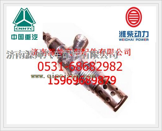 161200090162,濰柴火焰預熱塞161200090162,濟南源帥汽車配件有限公司