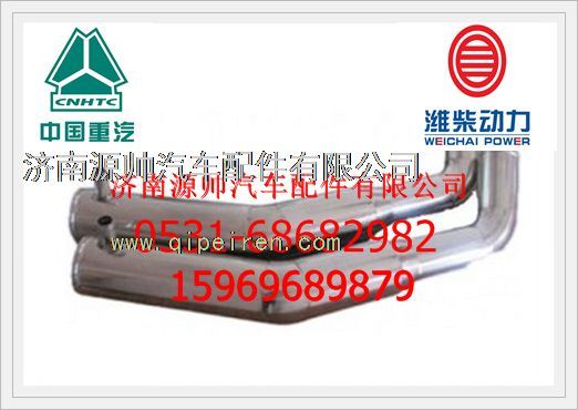612600113397,濰柴壓氣機進氣管組件612600113397,濟南源帥汽車配件有限公司