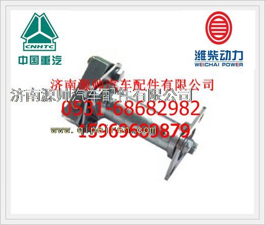VG1560080400,重汽WD615發(fā)動(dòng)機(jī)聯(lián)軸器總成VG1560080400,濟(jì)南源帥汽車(chē)配件有限公司