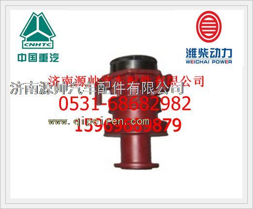 612600060726,重汽WD615發(fā)動(dòng)機(jī)水泵612600060726,濟(jì)南源帥汽車配件有限公司