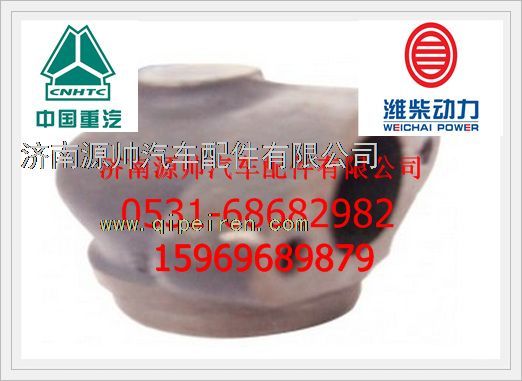 VG14010279,重汽WD615發(fā)動(dòng)機(jī)通風(fēng)彎管VG14010279,濟(jì)南源帥汽車配件有限公司
