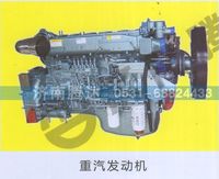 無,重汽發(fā)動機,濟南錦陽汽配有限公司（原騰達）