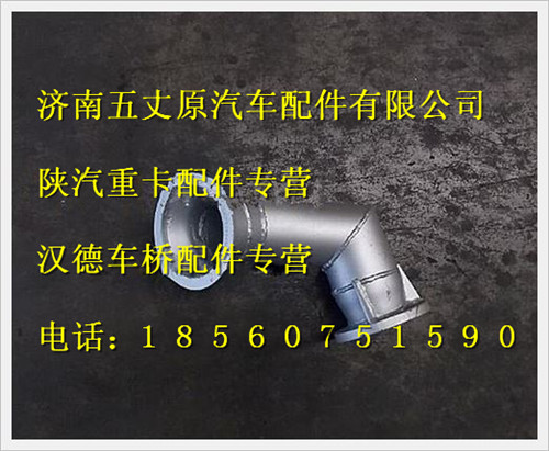SZ954001485,,濟南五丈原汽車配件有限公司（原奧隆威）