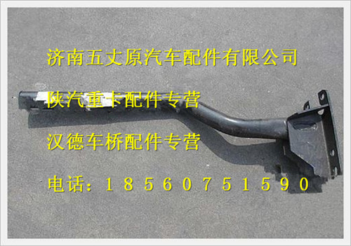 DZ13241230140,,濟南五丈原汽車配件有限公司（原奧隆威）