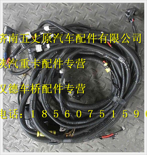 SZ979000041,,濟(jì)南五丈原汽車(chē)配件有限公司（原奧隆威）