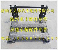 陜汽德龍M3000蓄電池箱體支架