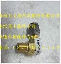 陜汽德龍M3000直角卡套外絲接頭
