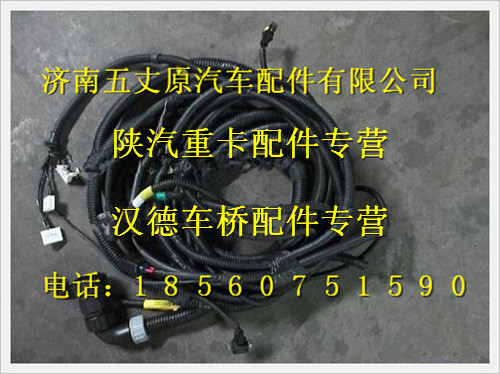 DZ95259774372,,濟(jì)南五丈原汽車配件有限公司（原奧隆威）