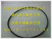 陜汽德龍O型密封圈