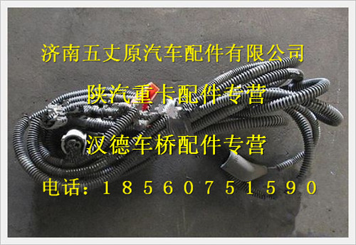 DZ93319776162,,濟(jì)南五丈原汽車配件有限公司（原奧隆威）