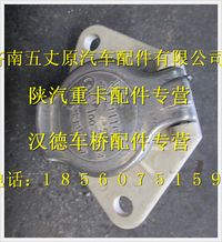 陜汽德龍奧龍24S掛車插座
