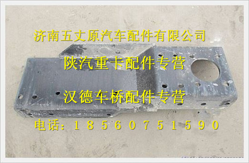 DZ95259930140,,濟(jì)南五丈原汽車配件有限公司（原奧隆威）