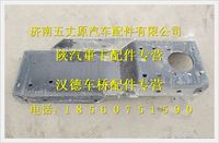 陜汽德龍奧龍保險杠前托架總成（右）