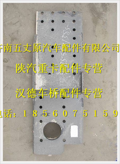 DZ95259931385,,濟(jì)南五丈原汽車(chē)配件有限公司（原奧隆威）