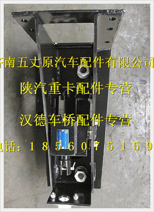 DZ95259862000,,濟(jì)南五丈原汽車配件有限公司（原奧隆威）