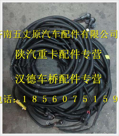 DZ95319774362,,濟(jì)南五丈原汽車(chē)配件有限公司（原奧隆威）