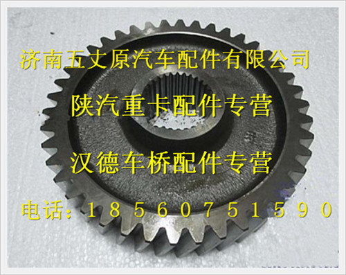 HD469-2502029,,濟(jì)南五丈原汽車(chē)配件有限公司（原奧隆威）