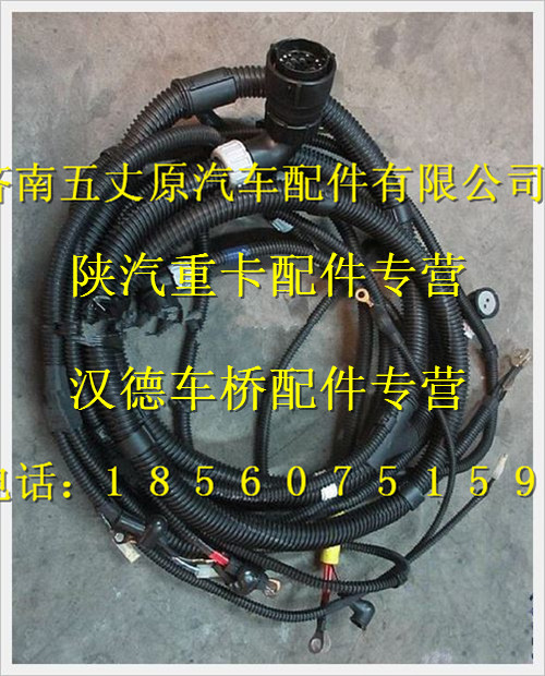 LDZ93189774090,,濟南五丈原汽車配件有限公司（原奧隆威）