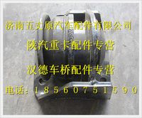 陜汽德龍奧龍發(fā)動機右后懸置減震墊