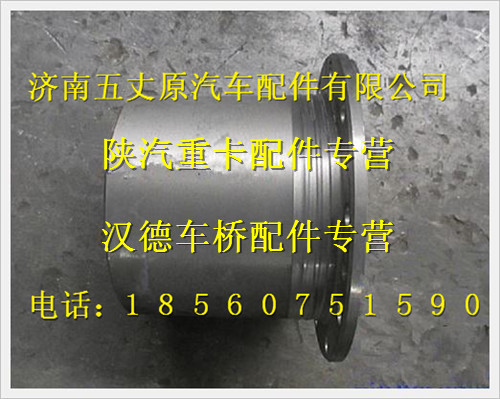 FDZ91129340036,,濟南五丈原汽車配件有限公司（原奧隆威）