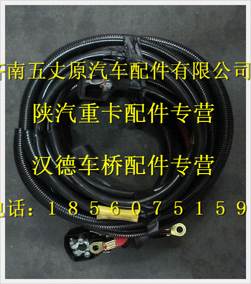 LDZ9100776061,,濟(jì)南五丈原汽車(chē)配件有限公司（原奧隆威）