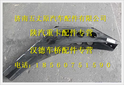 JZ93509931020,,濟南五丈原汽車配件有限公司（原奧隆威）