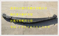 陜汽德龍前鋼板彈簧總成