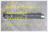 陜汽德龍前右鋼板彈簧第八片