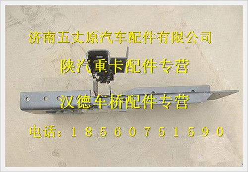 DZ9118931130,,濟南五丈原汽車配件有限公司（原奧隆威）