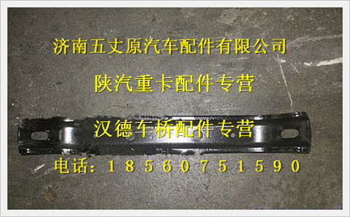 SZ930000730,,濟(jì)南五丈原汽車配件有限公司（原奧隆威）