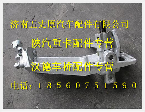 DZ91259240163,,濟南五丈原汽車配件有限公司（原奧隆威）