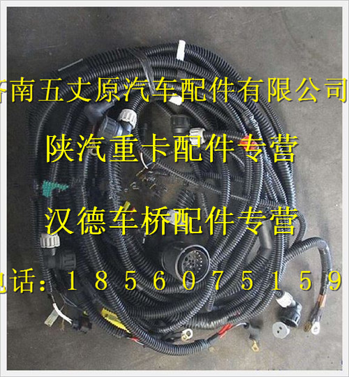 DZ93189774076,,濟(jì)南五丈原汽車(chē)配件有限公司（原奧隆威）