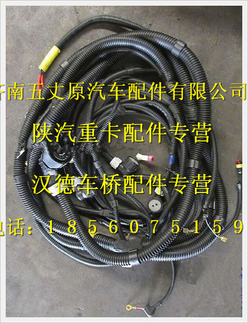 DZ93319774093,,濟(jì)南五丈原汽車配件有限公司（原奧隆威）