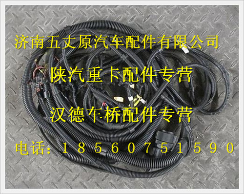 JZ93259775010,,濟(jì)南五丈原汽車配件有限公司（原奧隆威）