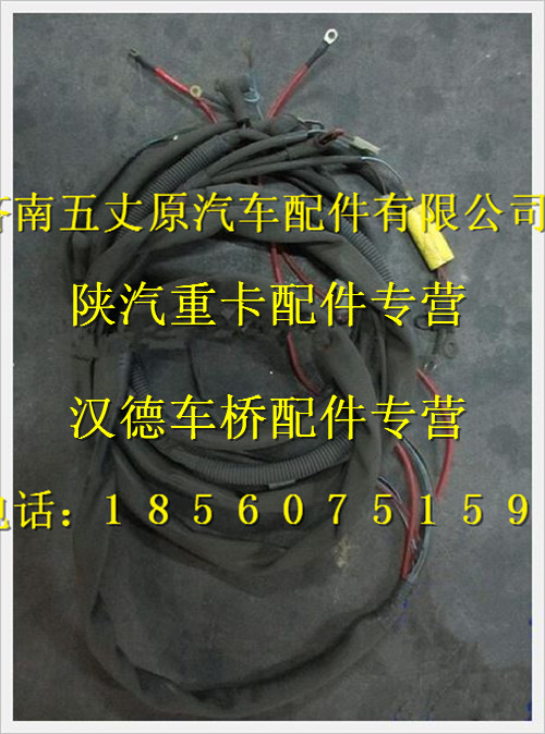 DZ92189774002,,濟(jì)南五丈原汽車(chē)配件有限公司（原奧隆威）