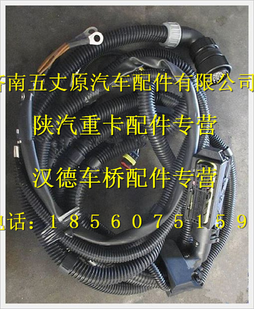 DZ93189774565,,濟(jì)南五丈原汽車配件有限公司（原奧隆威）
