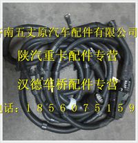 陜汽德龍發(fā)動機(jī)底盤電線束