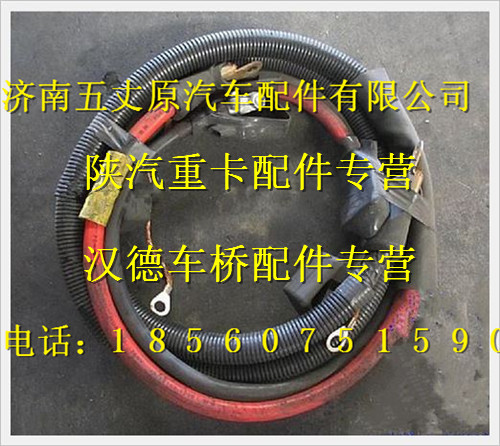 DZ93189774010,,濟南五丈原汽車配件有限公司（原奧隆威）