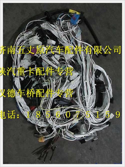 DZ95189772610,,濟(jì)南五丈原汽車配件有限公司（原奧隆威）