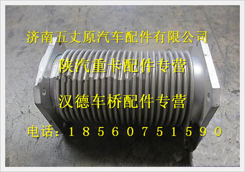 DZ95259540016,,濟(jì)南五丈原汽車配件有限公司（原奧隆威）