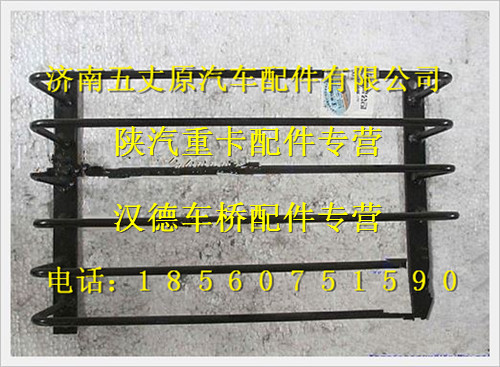 SZ981000780,,濟南五丈原汽車配件有限公司（原奧隆威）