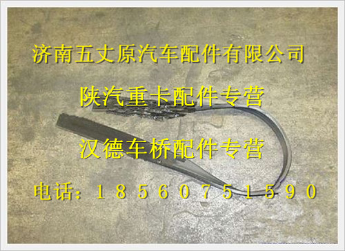 DZ91189552702,,濟南五丈原汽車配件有限公司（原奧隆威）